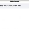 学习.NET MAUI Blazor（四）、路由