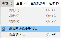 centos7无法联网问题