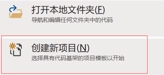 第一单元 .Net 平台介绍