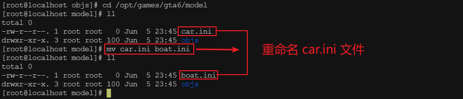 一分钟学一个 Linux 命令 - mv 和 cp