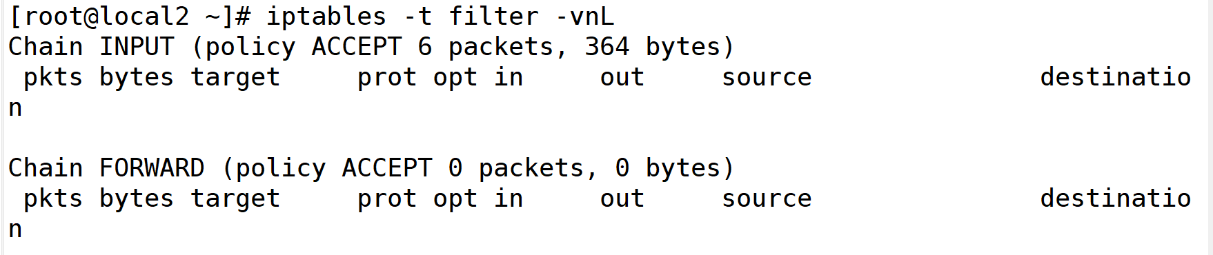 linux  iptables安全技术与防火墙