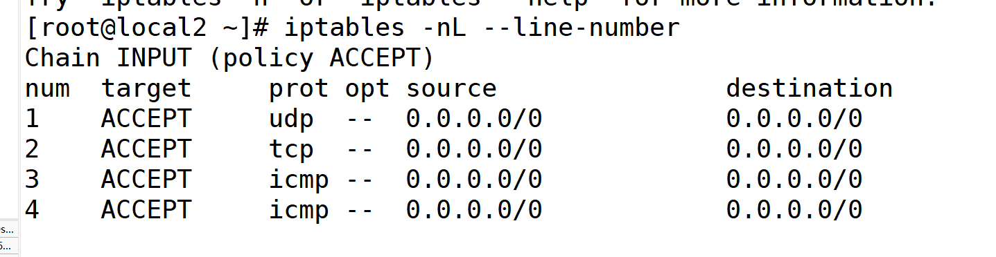 linux  iptables安全技术与防火墙