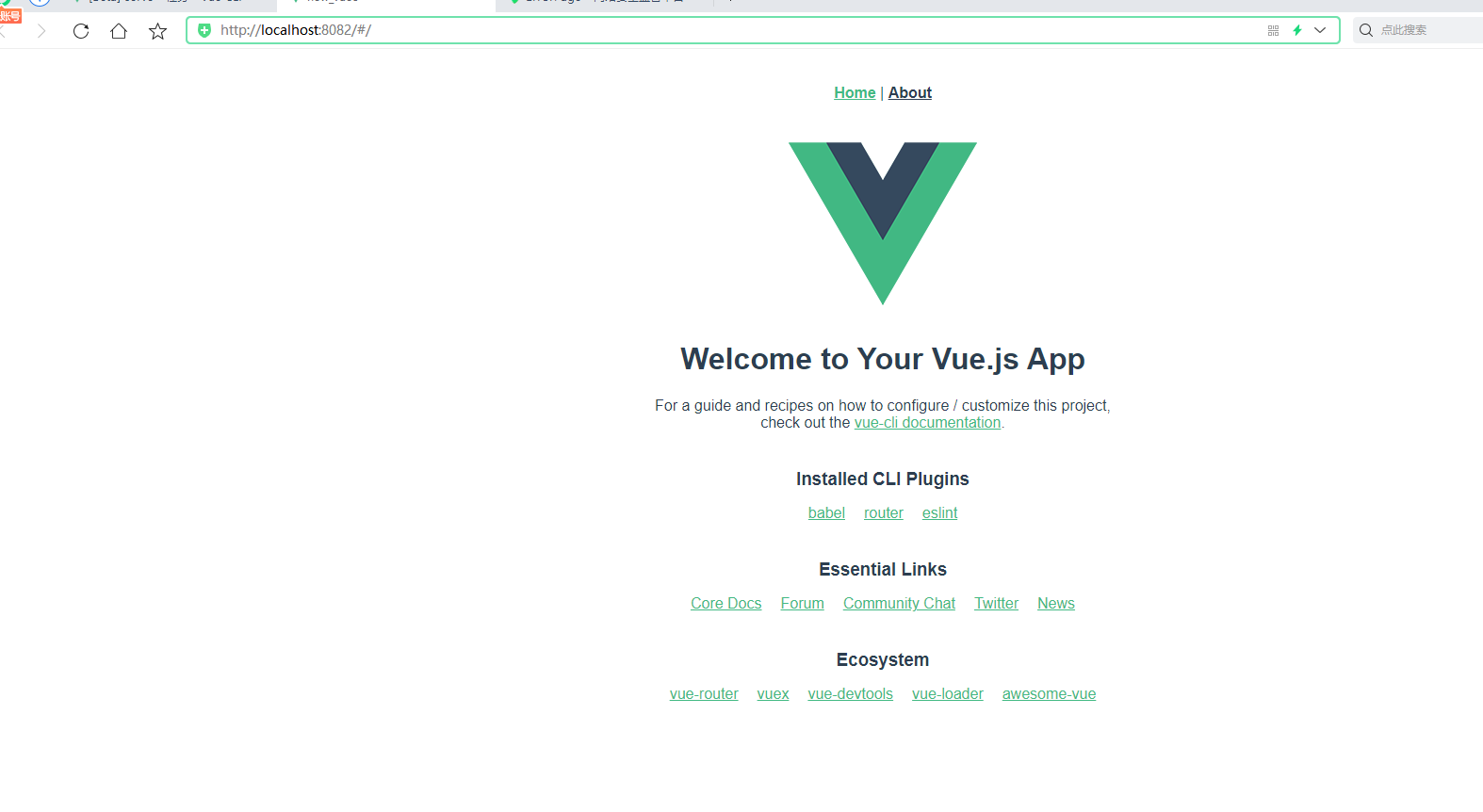 使用vue ui创建vue项目