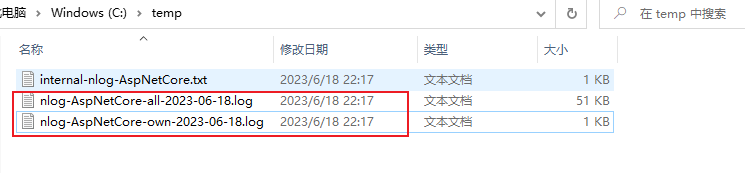 ASP.NET Core MVC 从入门到精通之日志管理