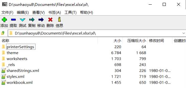 聊聊Excel解析：如何处理百万行EXCEL文件