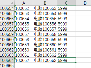 聊聊Excel解析：如何处理百万行EXCEL文件