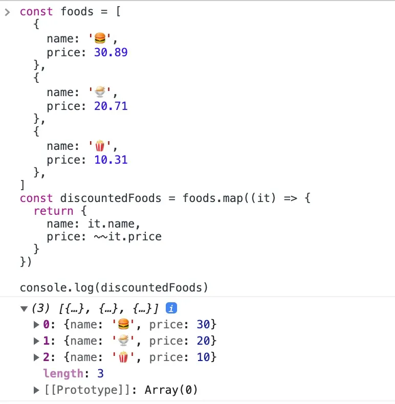 初学者：8个JavaScript技巧