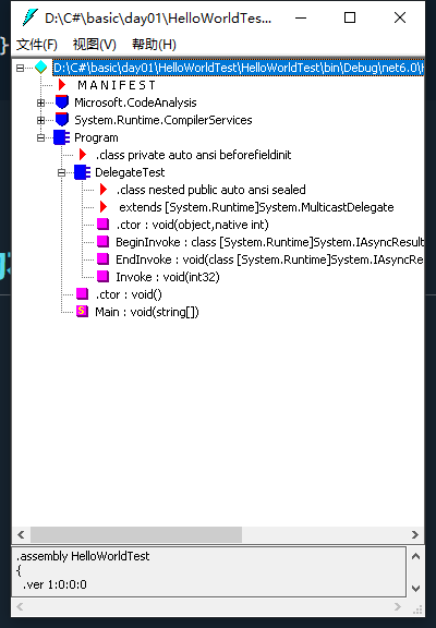 Learning hard C#学习笔记——读书笔记 06