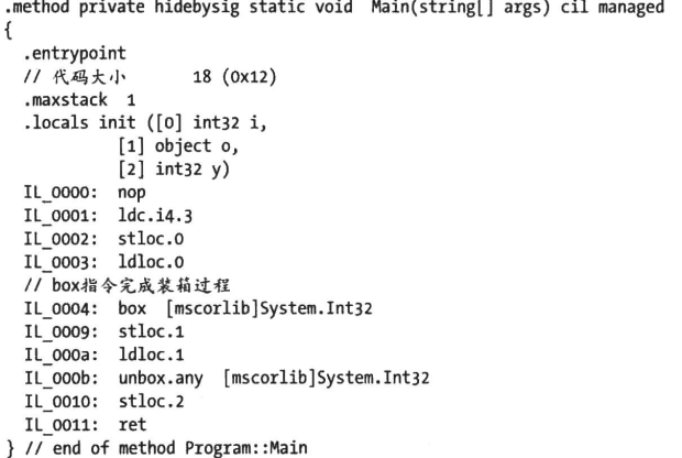 Learning hard C#学习笔记——读书笔记 07