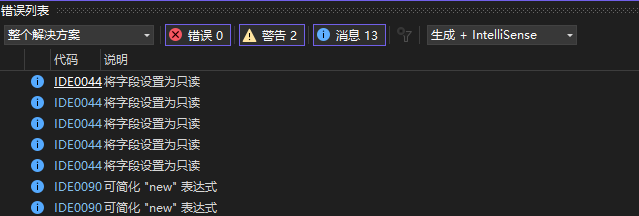 在 Visual Studio 中规范化文件编辑