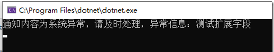 面试常考：C# 委托(delegate、Action、Func、predicate)和事件