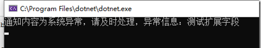 面试常考：C# 委托(delegate、Action、Func、predicate)和事件