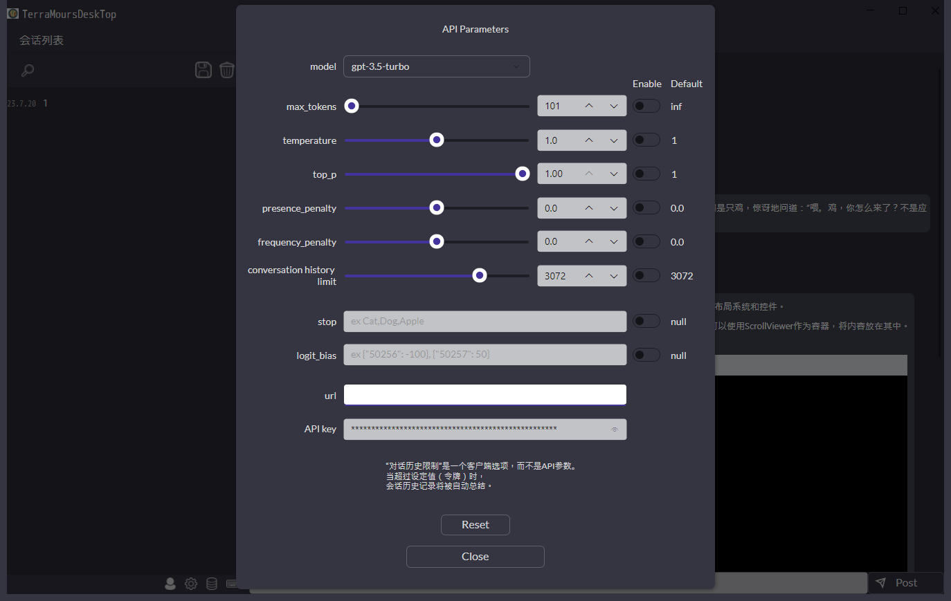 Avalonia中用FluentAvalonia+DialogHost.Avalonia实现界面弹窗和对话框