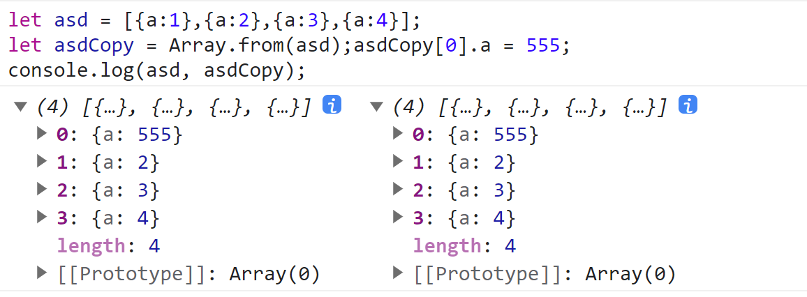 Array.from使用以及与[...obj]的区别