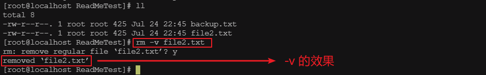 一分钟学一个 Linux 命令 - rm