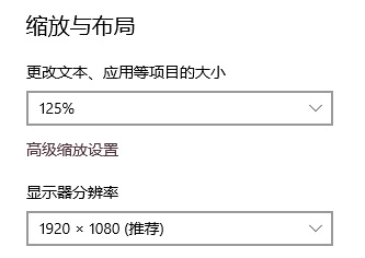 [C#]WPF 分辨率的无关性的问题