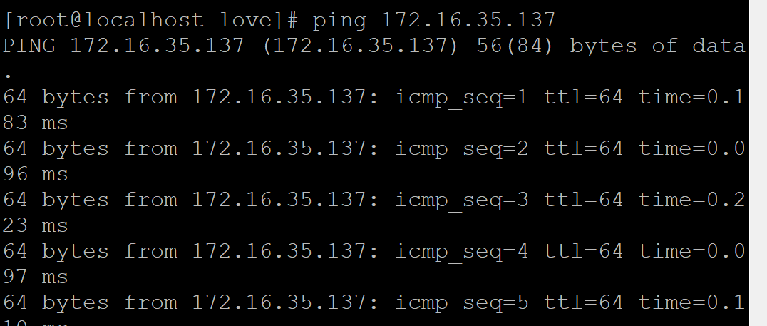 8- Linux操作系统 ssh远程连接