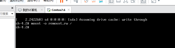 Linux p8 找回root密码