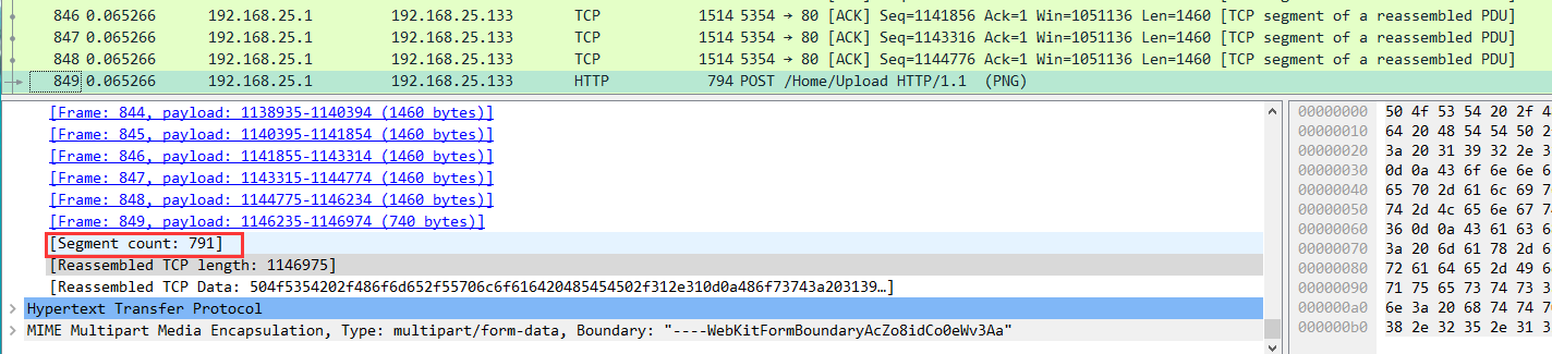 如何通过 wireshark 捕获 C# 上传的图片