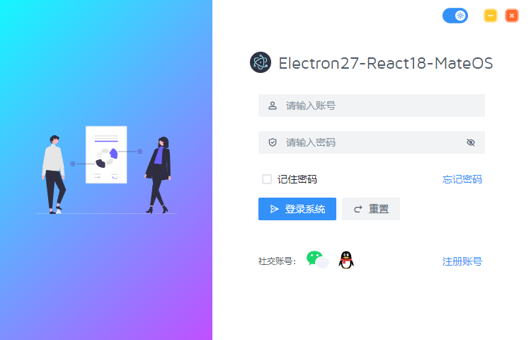 Electron-React18-MacOS桌面管理系统|electron27+react仿mac桌面