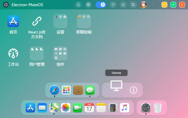 Electron-React18-MacOS桌面管理系统|electron27+react仿mac桌面