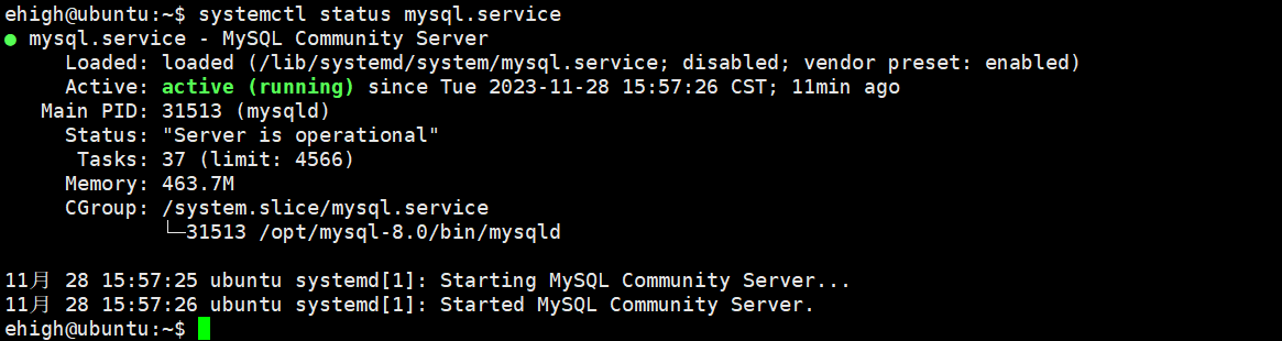 Linux 安装MySQL 步骤