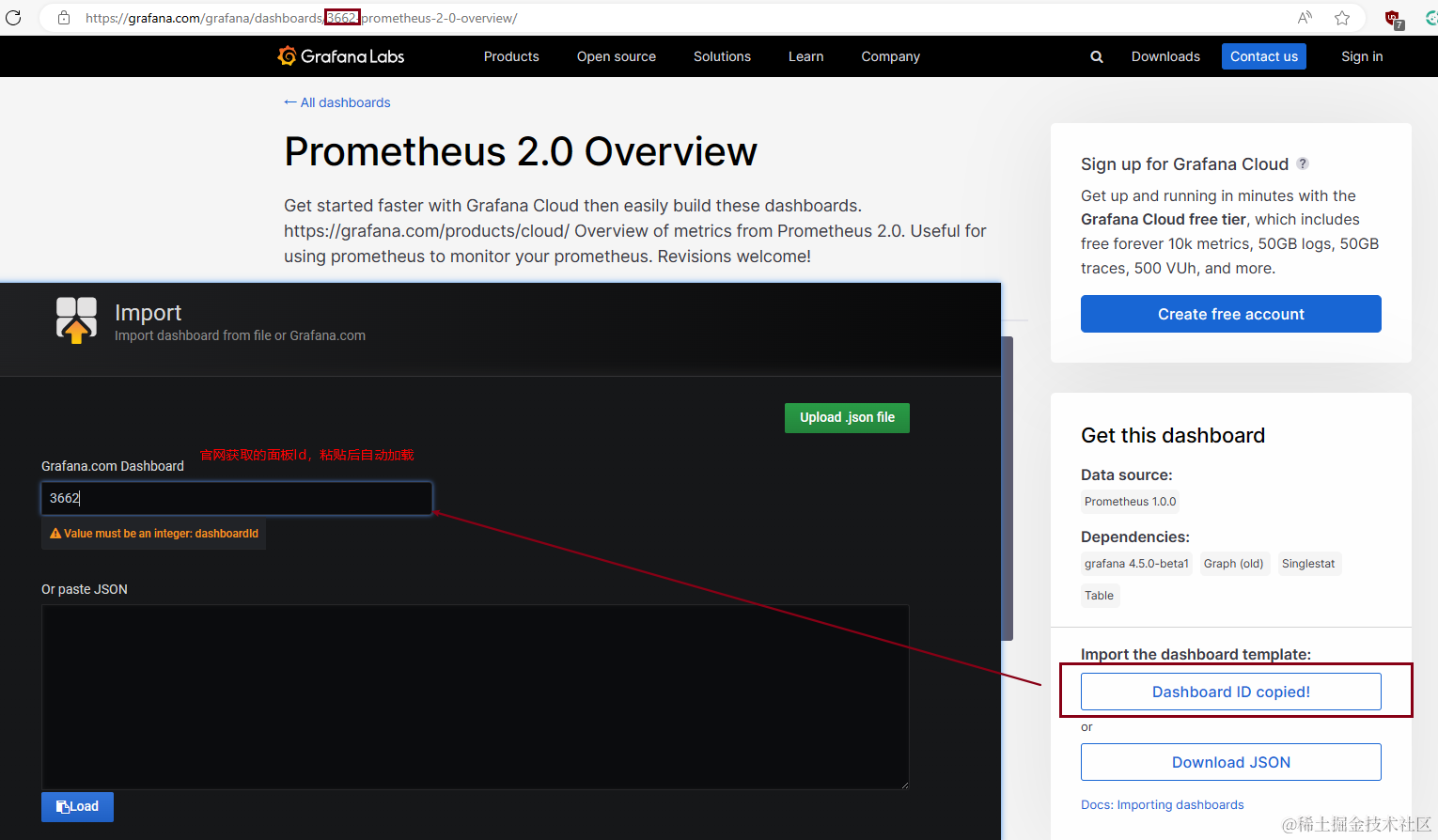 Prometheus+Grafana 监控平台实践-搭建&amp;常用服务监控&amp;告警