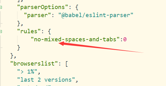 Vue报错：error  Mixed spaces and tabs  no-mixed-spaces-and-tabs