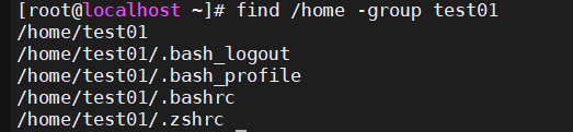 Linux基础命令-find