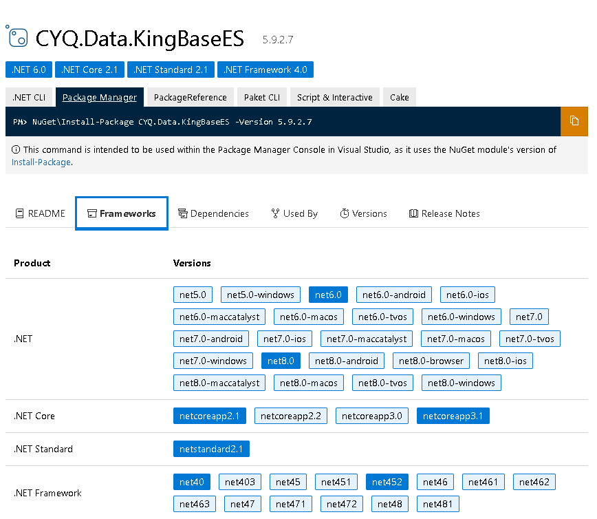 CYQ.Data 支持 KingbaseES人大金仓数据库