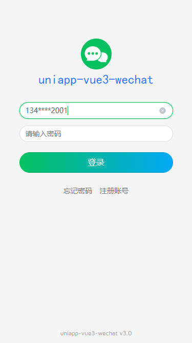 uniapp+vue3聊天室|uni-app+vite4+uv-ui跨端仿微信app聊天语音/朋友圈