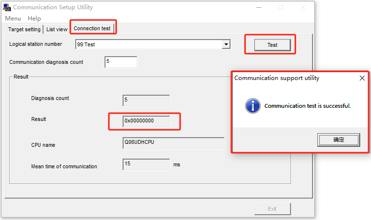 C#使用MX Component实现三菱PLC软元件数据采集的完整步骤（仿真）