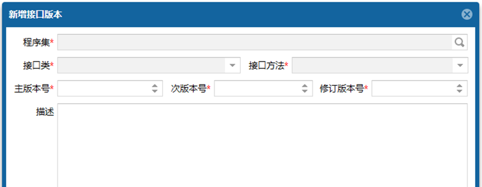 EDP .Net开发框架--WebApi