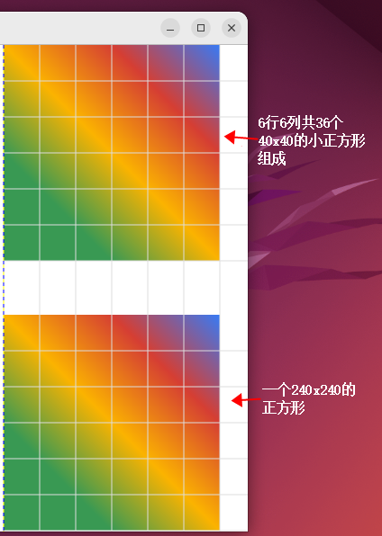 Avalonia中的线性渐变画刷LinearGradientBrush