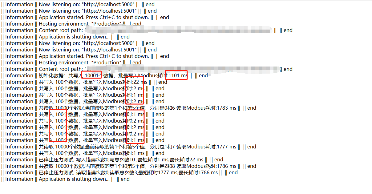 上位机开发福利！快速掌握.NET中的Modbus通信