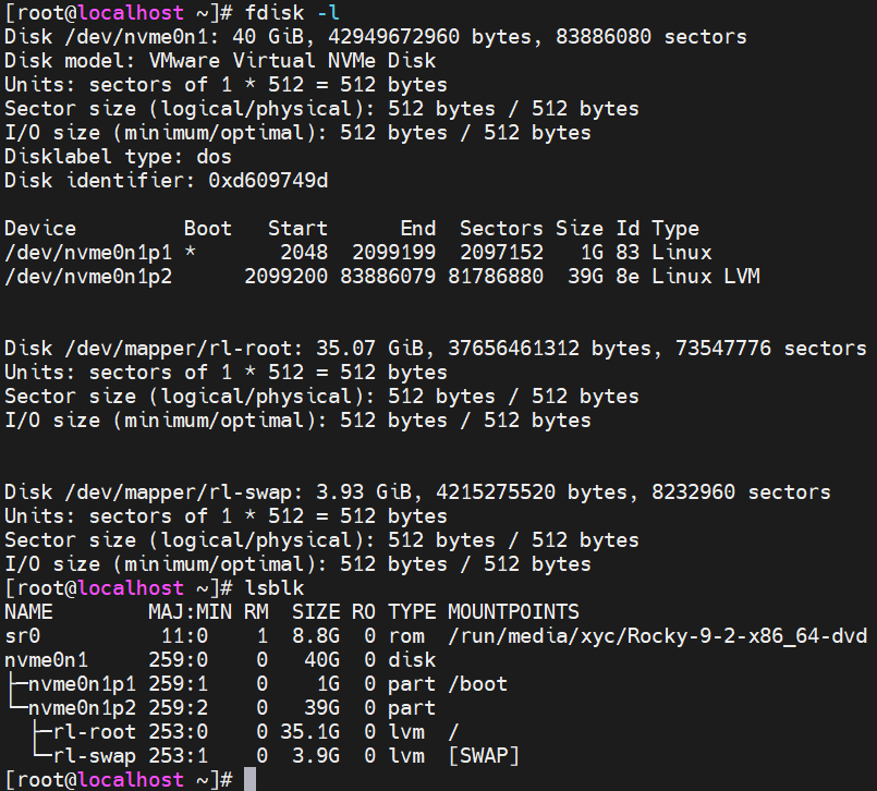 Linux如何给根目录扩容内存