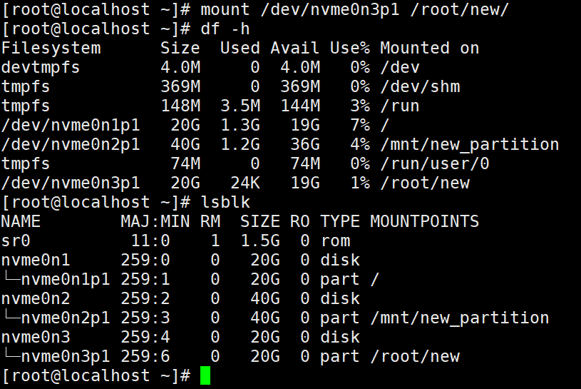 Linux如何给根目录扩容内存