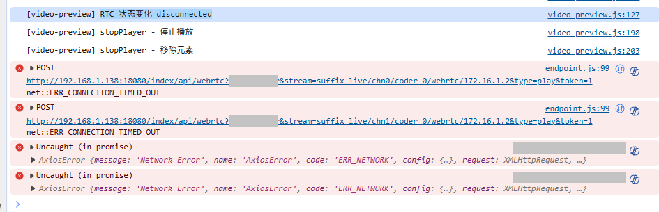 通过画布（Canvas）实现 ZLMRTCClient 同一视频流多次显示时只拉取一次