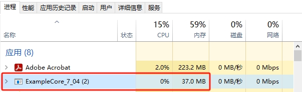 Advanced .Net Debugging 9：平台互用性