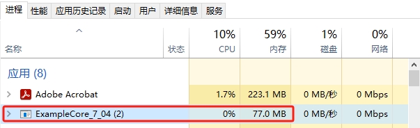 Advanced .Net Debugging 9：平台互用性