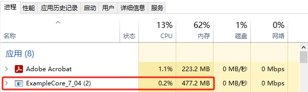 Advanced .Net Debugging 9：平台互用性