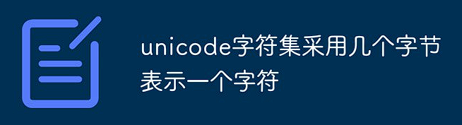 C#.Net筑基-String字符串超全总结 [深度好文]