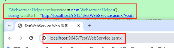 谁说.net core不好动态访问webservice？看这篇文章，C#快速实现动态访问webservice，兼容.net framework和.net core+