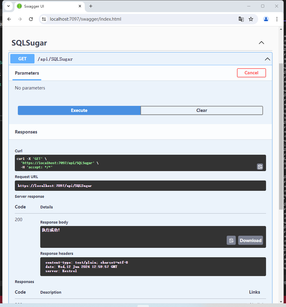 SqlSugar基础用法