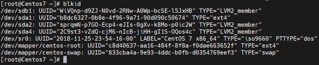 运维必备Linux学习day4（Vmware磁盘扩容）