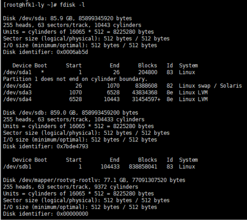 运维必备Linux学习day4（Vmware磁盘扩容）