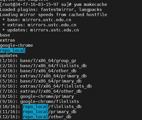 centos7建立本地仓库的方法