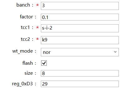 【WPF】根据选项值显示不同的编辑控件（使用DataTemplateSelector）