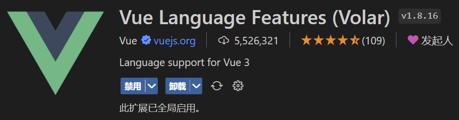 Vue3快速上手