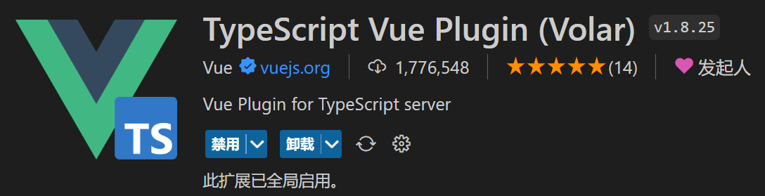 Vue3快速上手